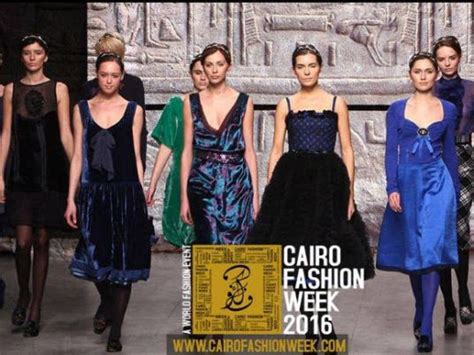 Cairo Fashion Extravaganza: A Night of Glamour, Controversy, and Couture with Cairo Darling Carmen Soliman!