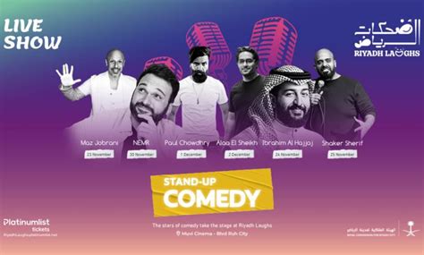 The Hilarious Hijinks of Hassan Abou El Nour: A Stand-Up Comedy Extravaganza!